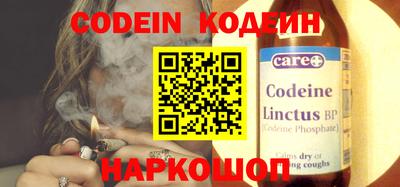 меф VHQ Краснодар
