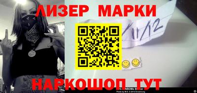 меф VHQ Краснодар