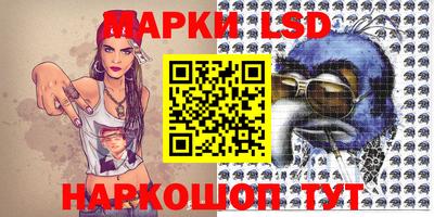 меф VHQ Краснодар