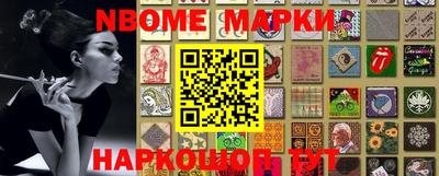 меф VHQ Краснодар