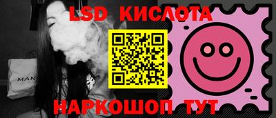 COCAINE Краснознаменск