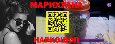 COCAINE Краснознаменск