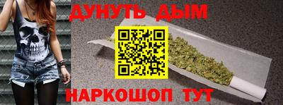 COCAINE Краснознаменск