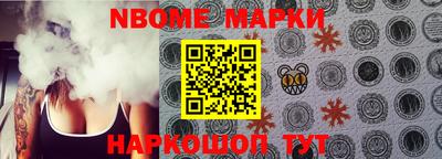 меф VHQ Краснодар