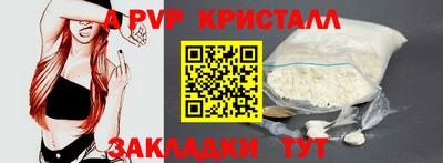 COCAINE Краснознаменск