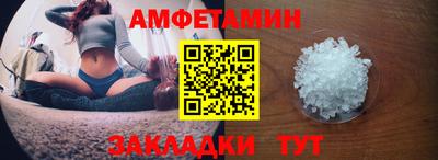 COCAINE Краснознаменск