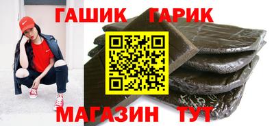 меф VHQ Краснодар