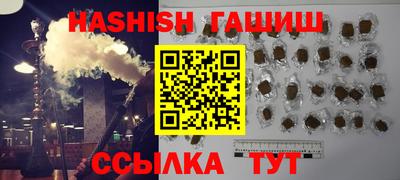 COCAINE Краснознаменск