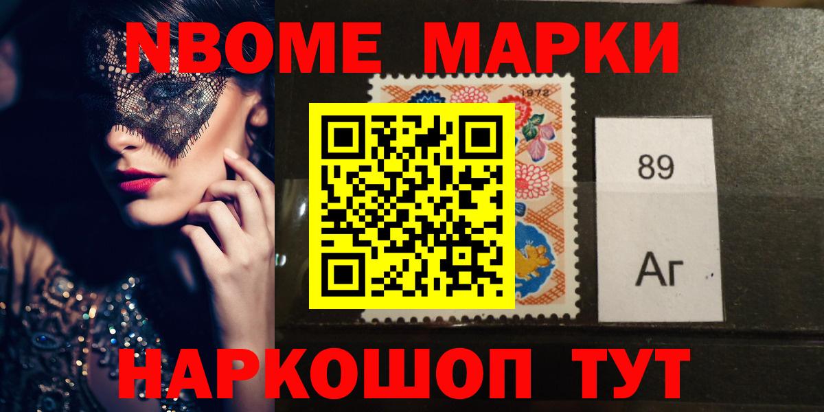 Зеленогорск  Лсд 25 экстази  ЛСД экстази ecstasy  Вход с VPN  LSD-25 экстази кислота 